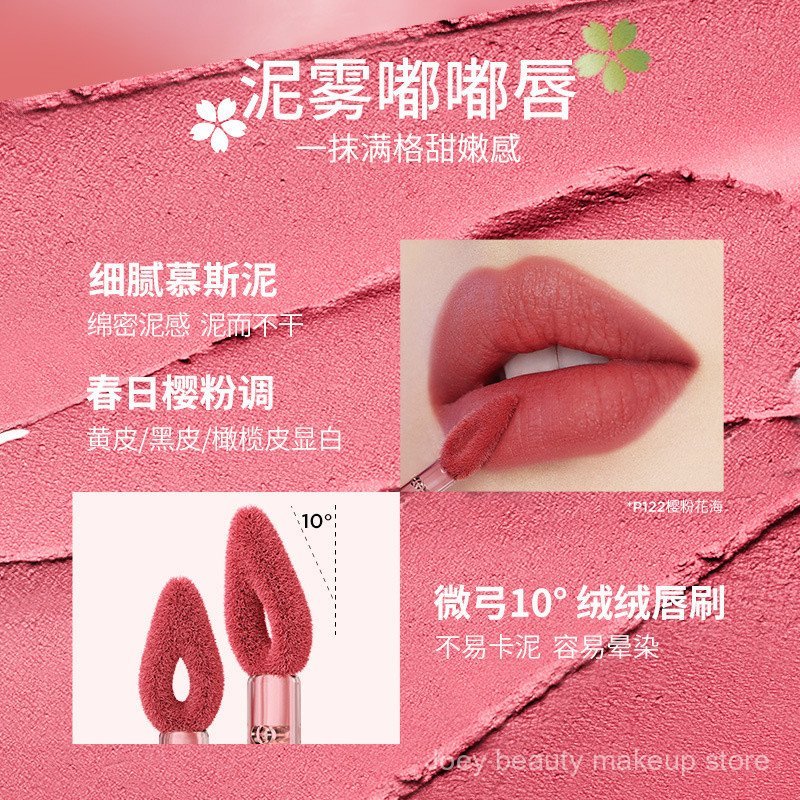 COLORKEY Trứng Nhỏ Môi Bùn Mờ Màu Khỏa Thân Son Môi Son Bóng Làm Sáng Trà Sữa Màu DVSO