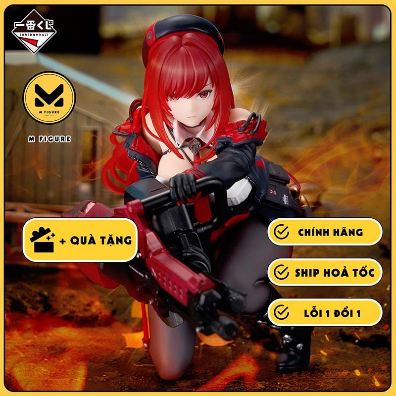 MÔ HÌNH Rapi - Goddess of Victory: Nikke - Ichiban Kuji Chapter 6 (A ...