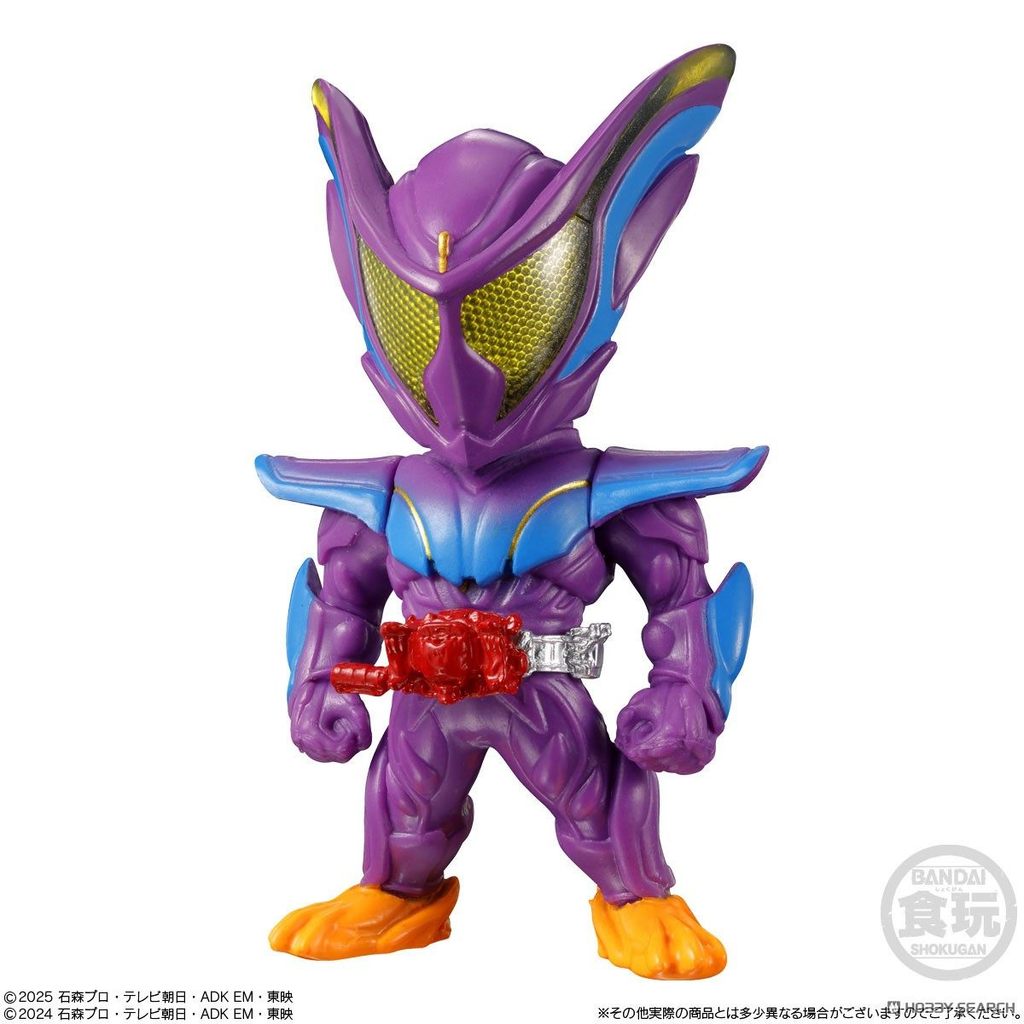 [BTF] Hàng có sẵn BANDAI Kamen Rider CONVERGE 30 Gabu ZEZTZ Bram Box Đồ chơi kẹo trứng LL9C