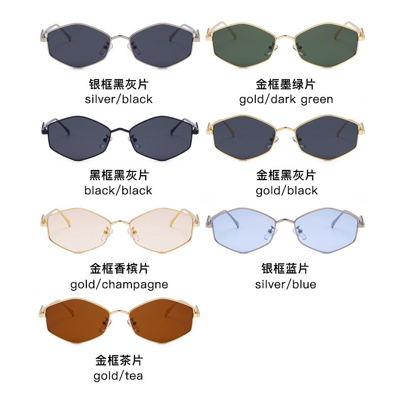 Khung Nhỏ Kim Cương Mèo Mắt Kính Mát Chống Nắng Nữ Phong Cách Mới Retro Tiền Cũ Phong Cách Kính Mát Kim Loại Hợp Thời Trang OKAF