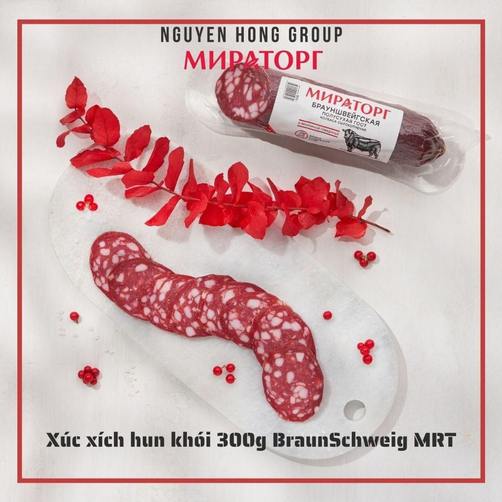 Xúc xích hun khói 300g BraunSchweᶖg Miratorg