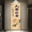 Thiền Shede Zen Trà Phòng Phong Cách Trung Hoa Thư Pháp Tranh Nền Treo Tường Khung Ảnh Trang Trí Bức Tranh Thư Pháp Tranh Phòng Khách Sách 26.4.2