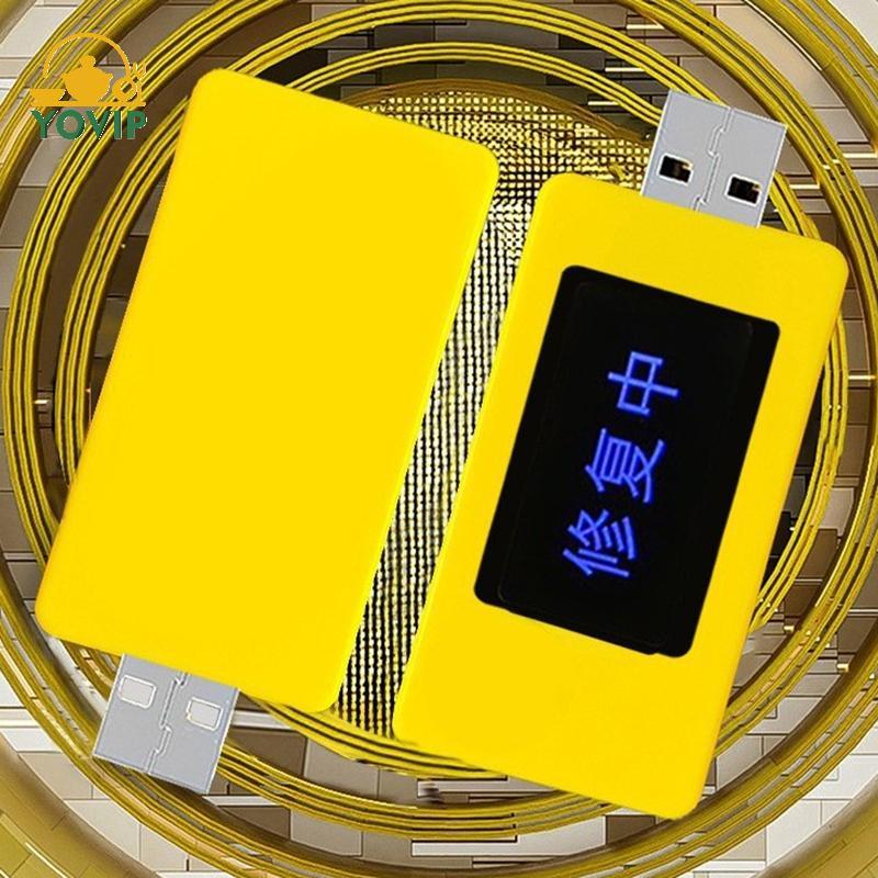 YOVIP Điện Thoại Thông Minh Thiết Bị Sửa Chữa Pin Đa Năng USB Điện Thoại Di Động Sửa Chữa Pin Phục Hồi Mở Rộng Điện Thoại Laptop Máy Tính Bảng Tuổi Thọ Pin VN