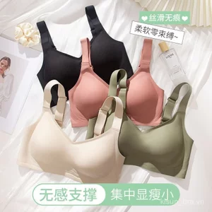 Áo ngực không gọng kiểu áo thun mỏng mùa hè, đẩy ngực, khử mỡ phụ, nâng ngực, phù hợp tập thể dục, dành cho nữ, làm ngực lớn trông nhỏ gọn.