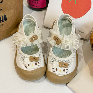 Trẻ Em Hoạt Hình Kitty Dép Dễ Thương Mùa Hè Lưới Thoáng Khí Bé Gái Đóng Mũi Dép Chống Trơn Trượt Chạy Trẻ Em Giày Thể Thao Trường Ngoài Trời