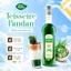 Siro Teisseire Hương Lá Dứa (Pandan) 700Ml Đậm Đà Hương Vị Tự Nhiên Cho Pha Chế