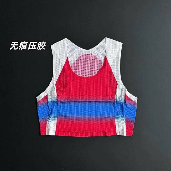 [Hot Sale 999] Sports Running Marathon Women's Vest Outdoor Quick-Drying Breathable Jogging Clothes Seamless Adhesive Zmjf