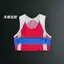 Sports Running Marathon Women's Vest Outdoor Quick-Drying Breathable Jogging Clothes Seamless Adhesive Zmjf