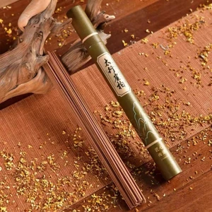 40 Rễ Hương Gỗ Tự Nhiên Chất Liệu Gỗ Đàn Hương Úc 20g Trầm Hương Nhà Vệ Sinh Chống Muỗi Loại Bỏ Mùi Hộ Gia Đình Gỗ Trầm Hương Đen