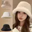 Mũ thời trang nữ mùa đông, ấm áp với thiết kế màu trơn và lông fluffy