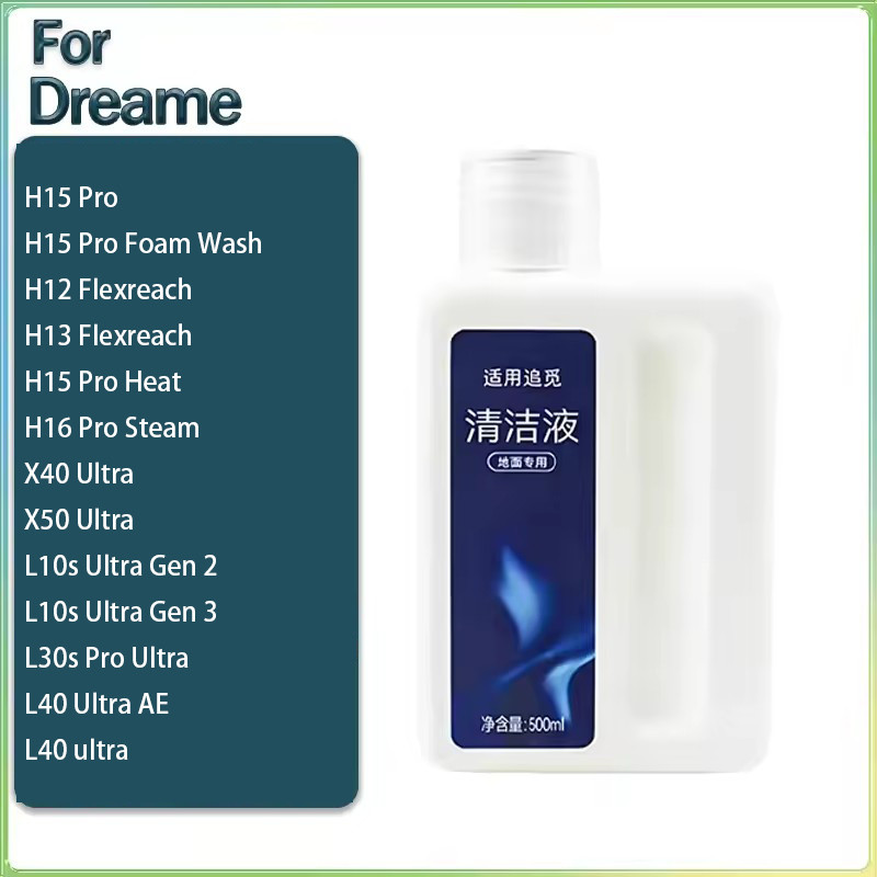 Dreame H13 Flexreach / H15 Pro Heat / L10s Ultra Gen 3 Nhiều tác dụng 500ml Chất lỏng làm sạch
