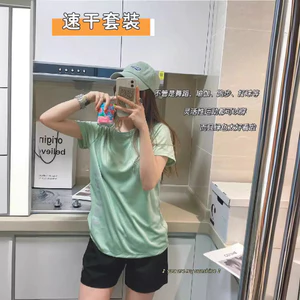 Bộ đồ thể thao Ice Silk short tay hai mảnh, phù hợp tập yoga và thể dục, nhanh khô.