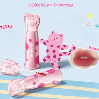 Son môi mờ COLORKEY Độ bão hòa thấp, không dễ dính cốc.
