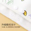 Trẻ Em Tập Quần Ngủ Thay Đổi Miếng Lót Dụng Cụ Tiện Dụng Thay Đổi Váy Chống Rò Rỉ Bỏ Tã Vải Chống Thấm Nước Vệ Sinh Bé Máy Rửa MQZA