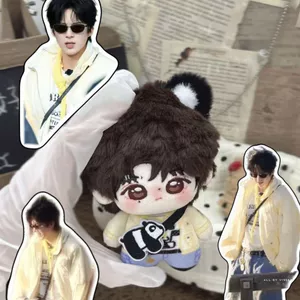 2026 Mới Nhất Liu Yuning Thuộc Tính 10cm Cotton Búp Bê Sao Biển Kem Cơ Thể Túi Vàng Quạt Ngôi Sao Ngoại Vi Mặt Dây Chuyền Búp Bê Quà Tặng Sinh Nhật Sự Kiện