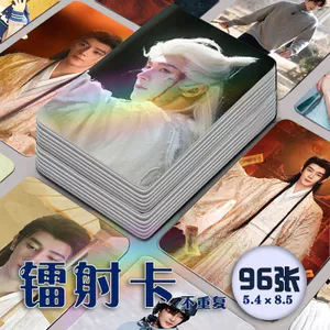 Bán Sản Phẩm Mới Mùa Hè Ánh Sáng Mặt Trăng Cân Qiji Laser Photocard Cùng Phong Cách Album Xác Nhận Tự In Hộp Bảo Quản Hai Mặt Chất Lượng Cao