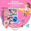 Crazy Animal City-Dongdongle + Twist Machine Đôi Dễ Thương Vui Nhộn Mở Khóa Dongdongle Bất Ngờ + Xoắn Một Lần Có 4.11