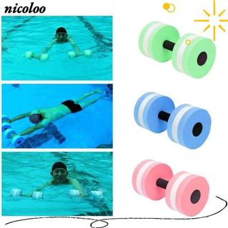 Quả tạ nổi NICOLOO, Phụ kiện thể thao Quả tạ nước nhiều màu, Thiết bị tập thể dục nhịp điệu EVA di động Quả tạ tập thể dục dưới nước Huấn luyện phục hồi chức năng nước