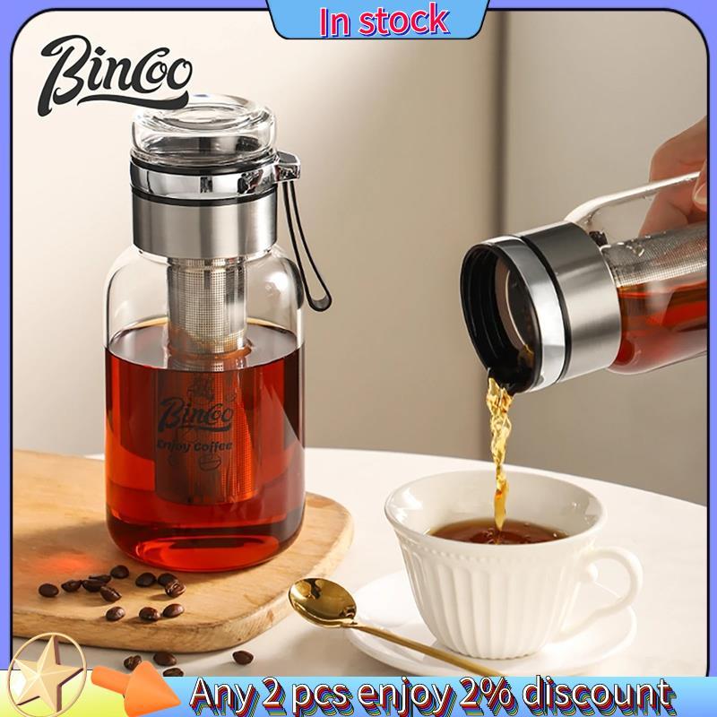 Máy pha cà phê Cold Brew kín khí 500ml – pha trà đá lạnh, phụ kiện pha cà phê