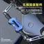 Xe Điện Sửa Đổi Tay Cầm Thích Hợp Cho Xe Honda CB190R Xe Tay Ga Bảo Vệ Ngực Thanh Cân Bằng Tay Lái Xe Đẩy Crossbar
