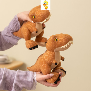 PLUS✨Chất lượng cao✨Đồ chơi sang trọng Tyrannosaurus Rex dễ thương, búp bê nhồi bông vàng, quà tặng tốt nghiệp trẻ em, đồ chơi làm dịu, trang trí phòng ngủ