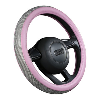 Full Kim Cương Giả Tay Cầm Ô Tô Bao Thời Trang Bốn Mùa Phong Cách Mới Vô Lăng Ô Tô Bao Unisex Chống Trơn Trượt YUGX