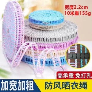 Rộng Đậm Chống Trơn Trượt Dây Quần Áo Chăn Sấy Ngoài Trời Ký Túc Xá Du Lịch Quần Áo Sấy Quần Áo Di Động Sấy WGGG