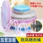 Rộng Đậm Chống Trơn Trượt Dây Quần Áo Chăn Sấy Ngoài Trời Ký Túc Xá Du Lịch Quần Áo Sấy Quần Áo Di Động Sấy WGGG