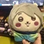 20cm Valorant Agents Jett Cross-dressing Chiikawa‌ Đồ Chơi Sang Trọng Trò Chơi Nhân Vật Mềm Búp Bê Nhồi Bông Trang Trí Nhà Trẻ Em Quà Tặng Sinh Nhật