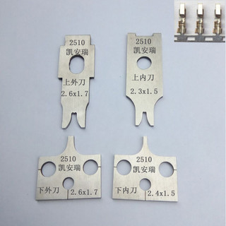 Thâm Quyến bán tự động im lặng thiết bị đầu cuối khuôn dao lưỡi chủ đề cắt ren tước lột đa năng