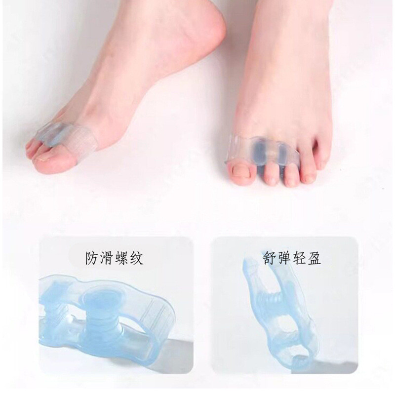 Chia Ngón Chân Bao Ba Lỗ Chia Ngón Chân Toe Silicon Chống Mài Mòn Thoáng Khí Mềm Mang Giày Bảo Vệ Chân