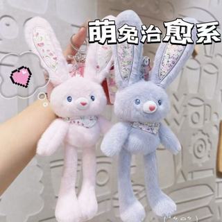 Phong Cách Mới Keluli Kéo Thỏ Dễ Thương Kẻ Sọc Tai Kéo Hoạt Hình Thỏ Mặt Dây Chuyền Búp Bê Quà Tặng Cô Gái 260416