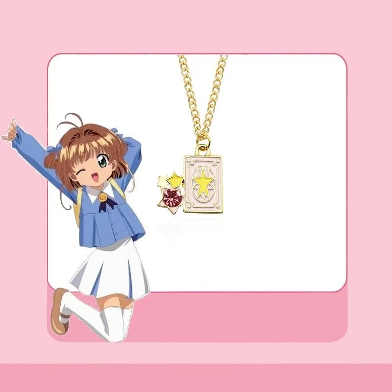 Phụ kiện ngoại vi Anime Đa dạng Sakura Bird Head Seal Key Vòng cổ Phụ kiện