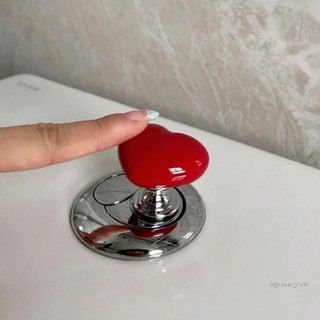 SET 5 Nút dán nhấn xả nước bồn cầu - tay nắm cửa hình Trái Tim đa năng tiện lợi sáng tạo