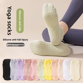 Áo quần tập luyện ngắn dành cho yoga và pilates, tất chống trơn trượt trong nhà, phù hợp khiêu vũ và thể dục