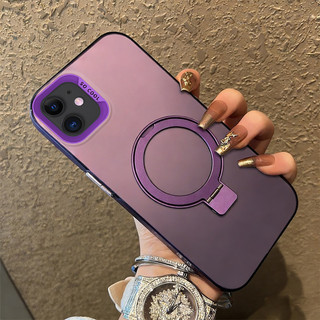 Ốp Lưng 2026 Cho iphone 12 Pro Max 13 Pro Max 11 Pro Max 12 Vỏ Điện Thoại mini Vỏ Cứng Chống Sốc Thiết Kế Mới Thẩm Mỹ Có Giá Đỡ Xanh CYFXZJ3