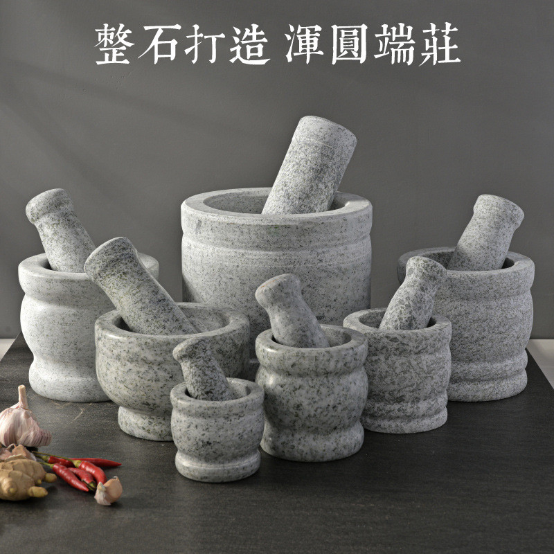 💦Đá tự nhiên giã tỏi cối xay cối xay cối xay cho gia đình DVJT