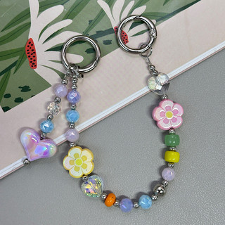 Ngôi Sao Giấc Mơ Cầu Vồng Điện Thoại Di Động Dây Xích ins Phong Cách Dopamine Ngôi Sao Bướm Handmade Đính Hạt Túi Treo Dây Xích Nhiều Màu Sắc Đồ Trang Trí