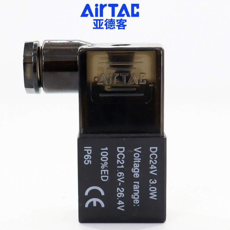 Van điện từ cuộn 220v 24v 12v4v310-10 Van điện tử