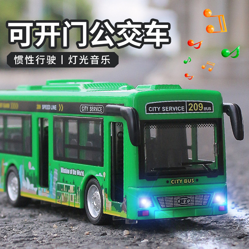 Trẻ Em Kích Thước Lớn Âm Thanh Đèn Xe Buýt Đồ Chơi Quán Tính Có Thể Mở Cửa Xe Buýt Mô Hình Âm Thanh Đèn Xe Buýt Cho Bé Đồ Chơi