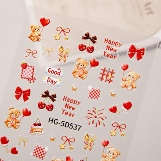 Móng Tay Nghệ Thuật Năm Mới Pony Miếng Dán Móng Tay Năm Ngựa Lễ Hội Mùa Xuân Fortune Koi 5D Dập Nổi Decal Sinh Viên Nữ Trang Trí Móng Tay Dụng Cụ Làm Móng Tay Cho Tiệm Móng Tay