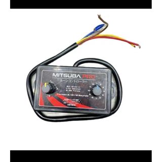 NHẠI CÒI MITSUBA pro phiên bản mới nhất cho xe tải