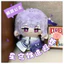 Honkai Star Rail Game Hàng hóa Castoriuce Boothill Mydei Tư thế ngồi dễ thương Búp bê sang trọng Plushie Đồ chơi nhồi bông Mặt dây chuyền Quà tặng sinh nhật gift