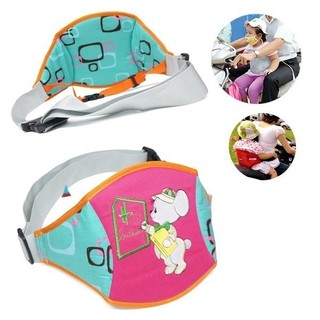 Đai xe máy an toàn cho bé - Đai địu xe máy chắc chắn cho trẻ từ 1t trở lên, giao ngẫu nhiên
