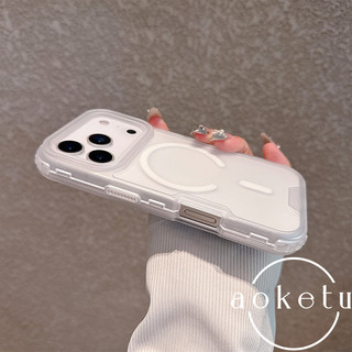 Thích hợp cho iPhone 17 Promax ba trong một tháo gỡ vỏ điện thoại từ tính chống rơi mờ bán trong suốt Apple 16 / 15 / 14 / 13 / 12 / 11 màu trắng bao gồm tất cả vỏ mềm