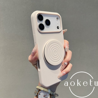Giá đỡ điện thoại One piece Boyang thích hợp cho vỏ điện thoại Apple 17pro, giá đỡ gấp iPhone 16, cảm giác cao cấp 15promax silicone 14pm, bao gồm tất cả vỏ cạnh mềm