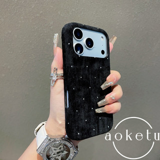 Ánh sáng sang trọng nhung lấp lánh nhung kim cương lấp lánh thích hợp cho vỏ điện thoại iPhone 17 Promax 16pro mùa thu đông mẫu mới 15PM chống rơi 14 / 13 vỏ cứng bao gồm tất cả các loại đơn giản