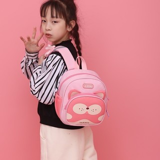 Balo Ngộ Nghĩnh Mini Cho Bé Đi Học