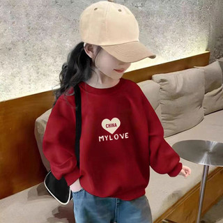 Áo sweatshirt nhẹ, thoải mái và đa năng, màu đỏ tía, thiết kế lễ hội dành cho bé gái, họa tiết in thời trang.