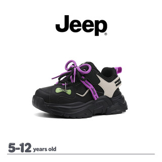 JEEP Bố Giày Bé Trai Bé Gái Đế Mềm Da Velcro Campus Giày Thể Thao Chống Đá Ngoài Trời